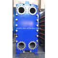 Sondex S100 Related Stainless Steel Gasket Plate Heat Exchanger For Industrial